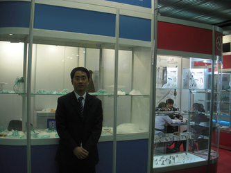 NINGBO WELLMEDLAB CO.,  LTD.