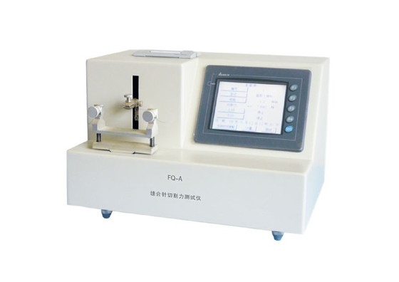 China FQ-A Suture Needle Cutting Force Tester Physical Testing Equipment supplier