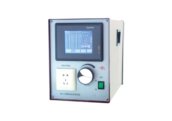 China SVJ-Y2 Medical Residual Voltage Tester Physical Testing Equipment supplier