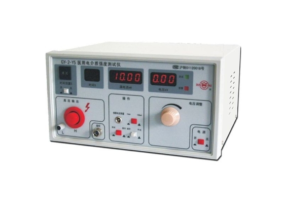 China GY-2-Y5 Medical Dielectric Strength Tester Physical Testing Equipment supplier