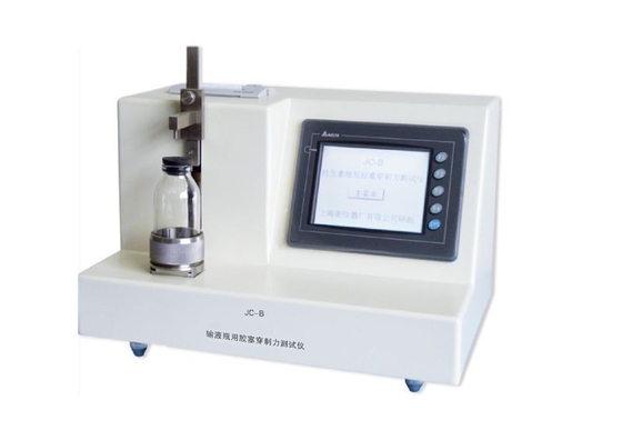 China JC-B Tester for Determining Force Required to Penetrate Rubber Closure supplier
