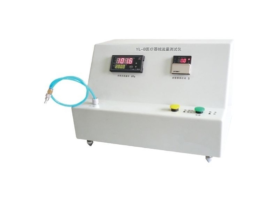 China YL-B Medical Device Flow Rate Tester Physical Testing Equipment supplier