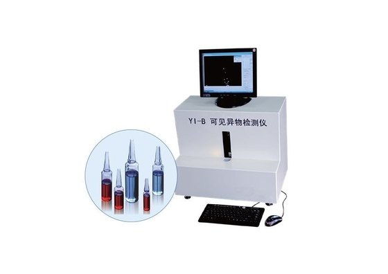China YI-B Visible Impurity Tester for governmental quality department supplier