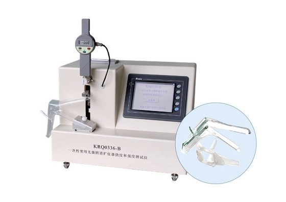China KRQ0336-B Tester for determining deflection and strength of sterile disposable vaginal speculum supplier