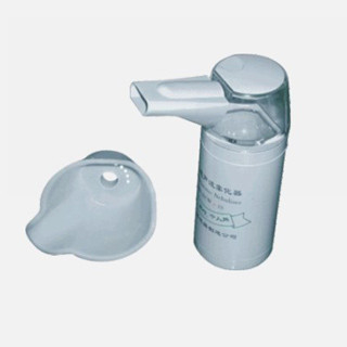 China Portable Mini Electronic 10mi Handholding Ultrasonic Nebulizer For Medical Respirators WL1014 supplier