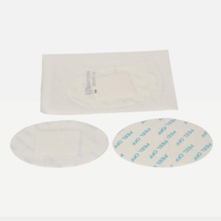 China Medical Surgical Tape Self - Adhesive Eyes Plaster with Pad For Postoperative Wound WL5020 supplier