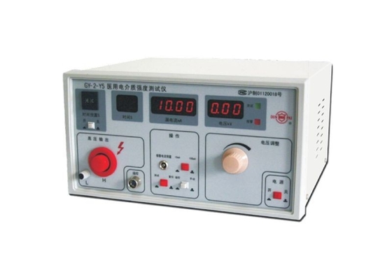 GY-2-Y5 Medical Dielectric Strength Tester Physical Testing Equipment supplier