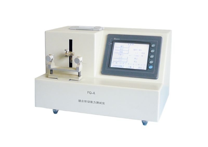 FQ-A Suture Needle Cutting Force Tester Physical Testing Equipment